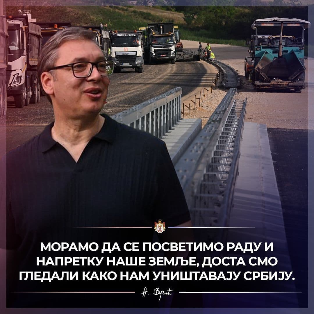 VUČIĆ PREKO INSTAGRAMA POSLAO SNAŽNU PORUKU GRAĐANIMA: “Dosta je blokada – Srbija ide putem rada i napretka”
