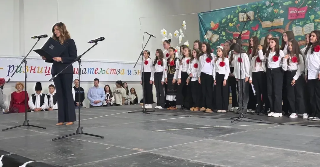 OBELEŽEN VELIKI JUBILEJ U RIPNjU: Osnovna škola „Vuk Karadžić“ proslavila 200 godina postojanja