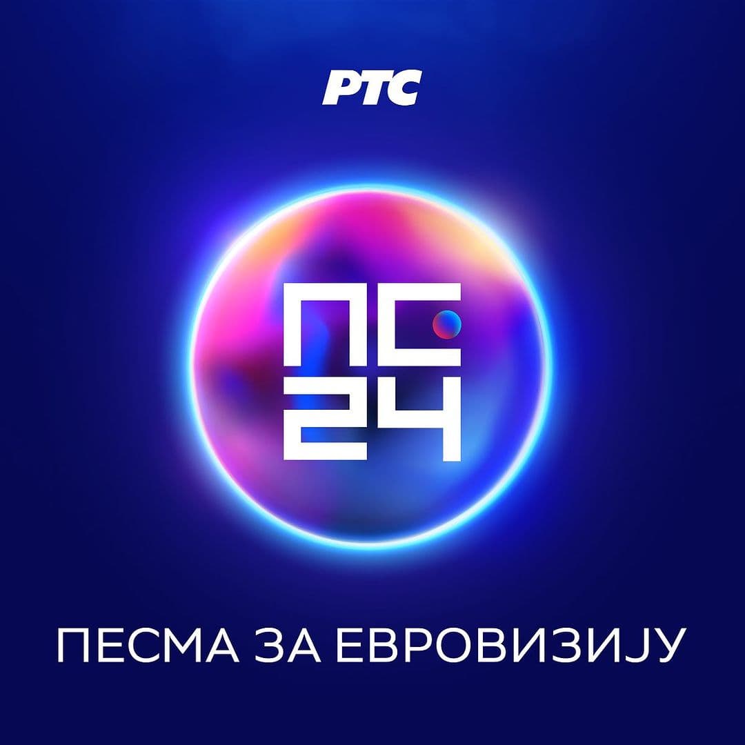 FINALE "BEOVIZIJE 2024": Spektakl Pesme za Evroviziju na RTS-u