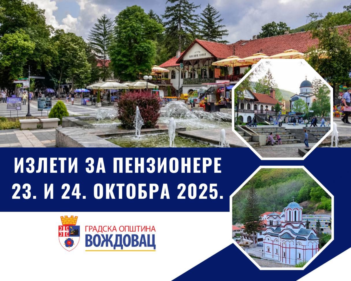 VOŽDOVAC VODI PENZIONERE NA BESPLATNE IZLETE: Putovanja na Srebrno jezero, manastir Tumane i Sokobanju