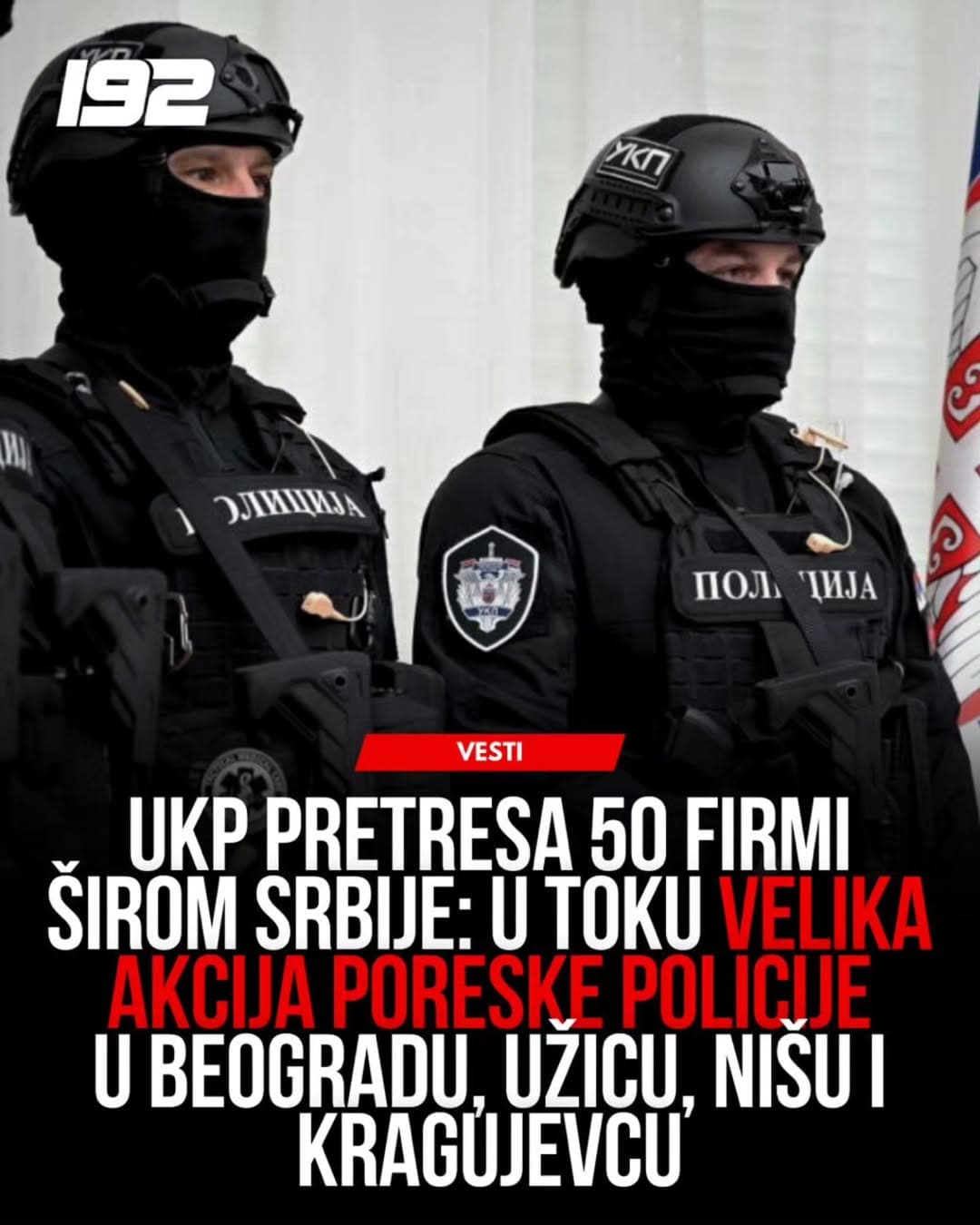 VELIKA AKCIJA PROTIV KORUPCIJE: Pod lupom više od 50 firmi