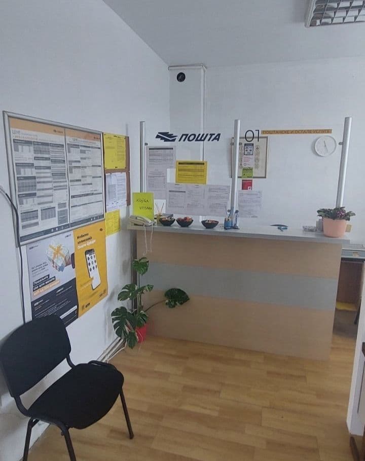 NOVI ŠALTER POŠTE SRBIJE OTVOREN U RAKOVICA SELU: Bolji pristup poštanskim uslugama za građane