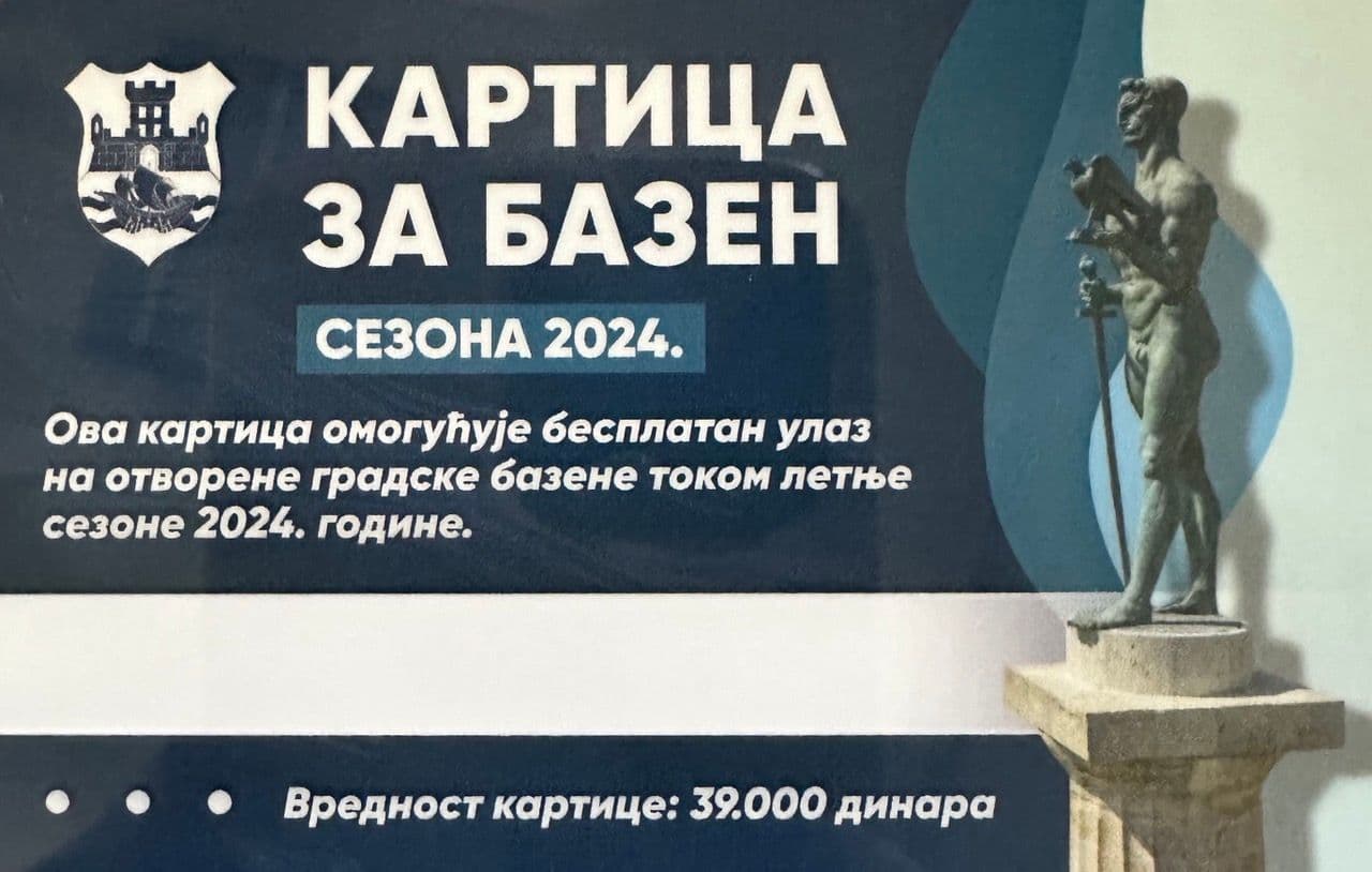 BESPLATNI GRADSKI BAZENI ZA SVE BEOGRAĐANE: Posetite uslužni Centar GO Voždovac u Ripnju i podignite vašu karticu
