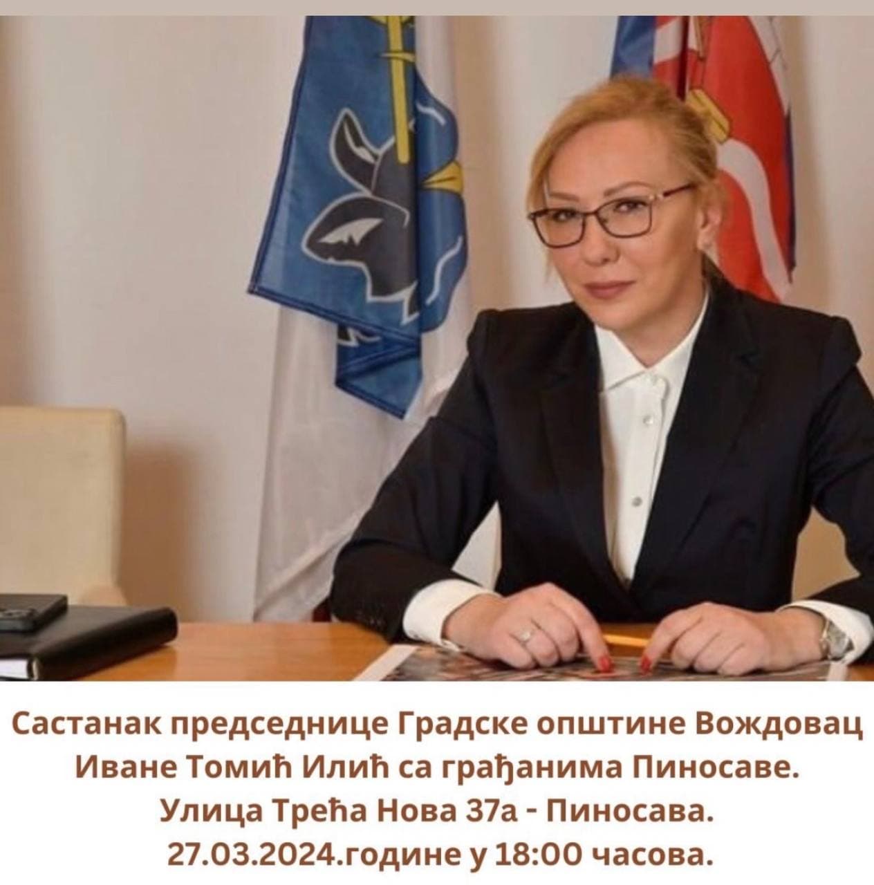 PREDSEDNICA VOŽDOVCA U SLUŽBI GRAĐANA: Ivana Tomić Ilić održava sastanak sa stanovnicima Pinosave