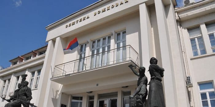 IZMENJENA LOKACIJA JAVNIH UVIDA: Građani dokumentaciju od sada mogu da pogledaju na novoj adresi