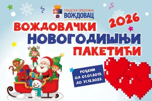 PRODUŽEN ROK ZA PRIJAVU VOŽDOVAČKIH PAKETIĆA: Građani mogu da se prijave i tokom vikenda na tri punkta u opštini