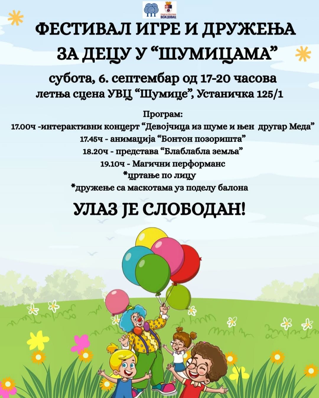 FESTIVAL IGRE I DRUŽENjA ZA DECU U “ŠUMICAMA”: Predstava, koncert, mađioničar i maskote čekaju najmlađe u subotu