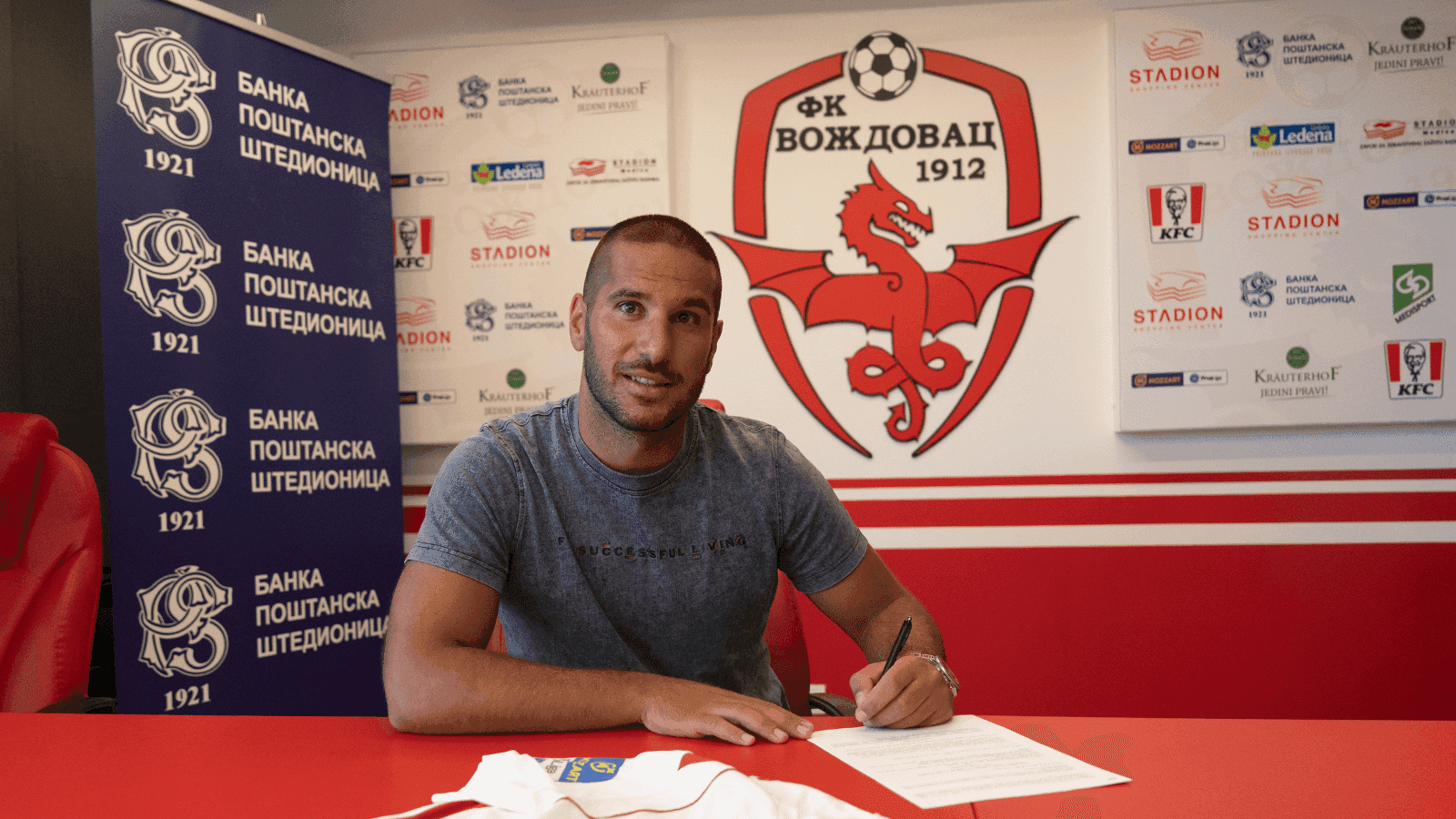NENAD LUKIĆ PRVO POJAČANJE VOŽDOVCA: Iskusni napadač stigao kao podrška povratku u elitu