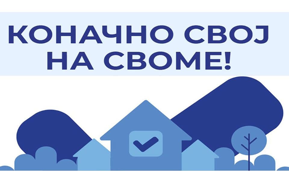 VELIKO INTERESOVANJE GRAĐANA NA VOŽDOVCU: Prijava za upis prava svojine po novom zakonu moguća i u MZ Kumodraž