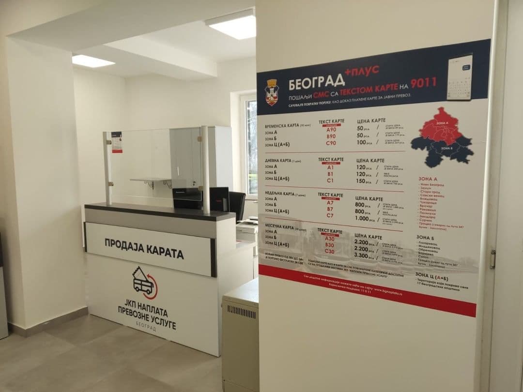 USLUŽNI CENTAR RIPANJ POSTAJE JOŠ PRISTUPAČNIJI: Novi šalter za karte javnog prevoza od 25. marta