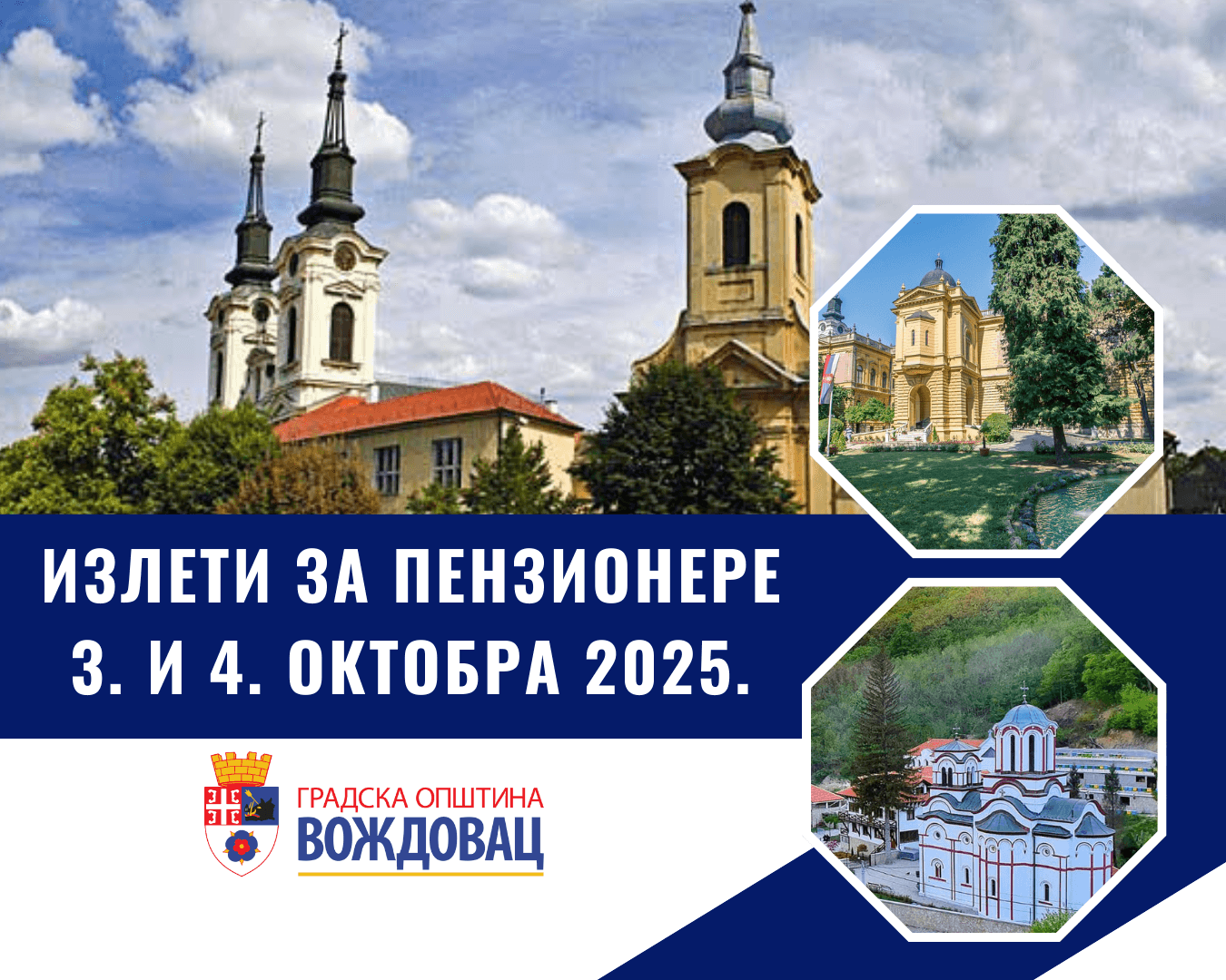 VOŽDOVAC PONOVO VODI PENZIONERE NA PUTOVANJE: Besplatni izleti na Srebrno jezero i u Sremske Karlovce početkom oktobra