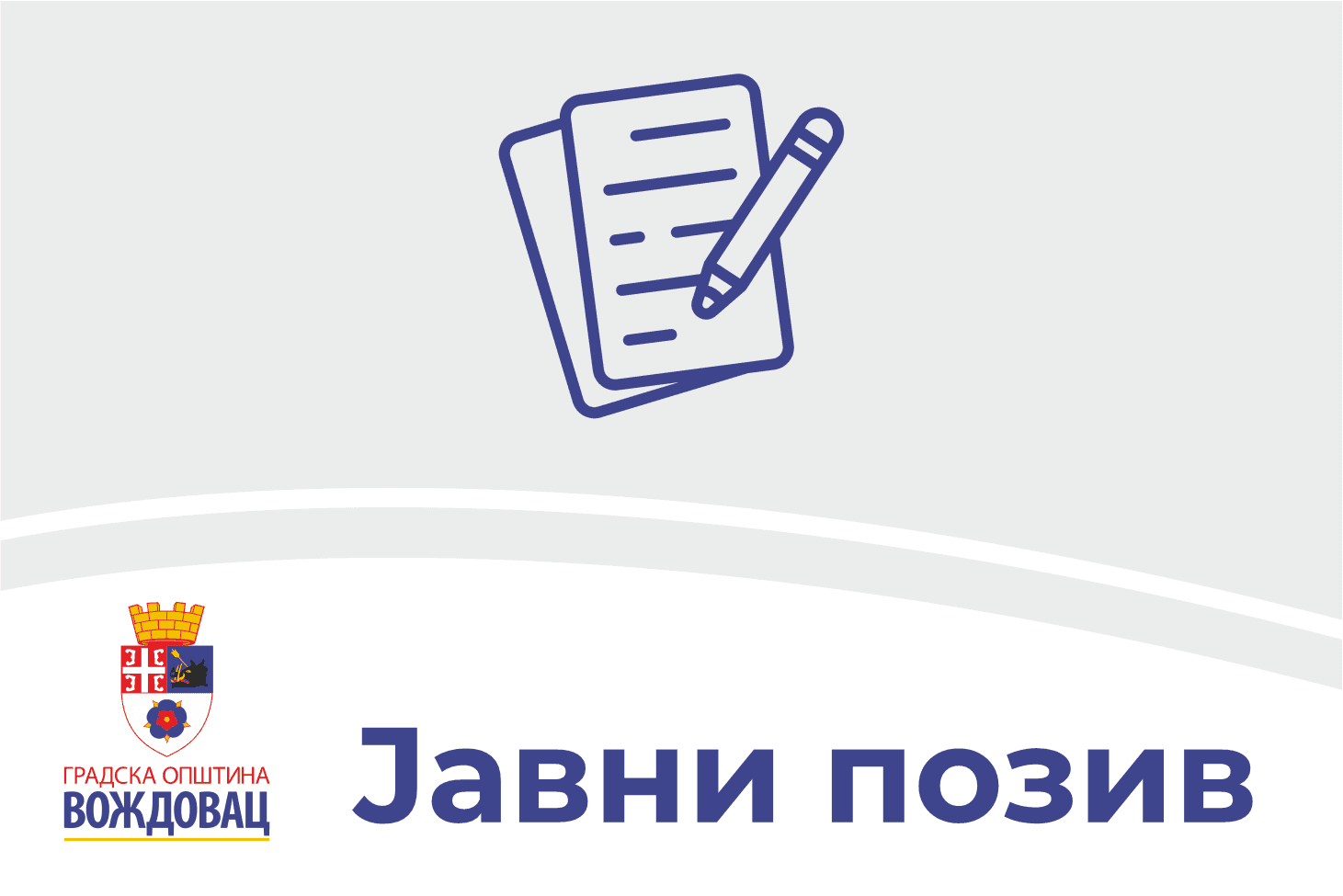 GRAD BEOGRAD ULAŽE U RAZVOJ POLJOPRIVREDE: Otvoreni javni pozivi za podsticaje u pet ključnih oblasti, prijave do 24. jula