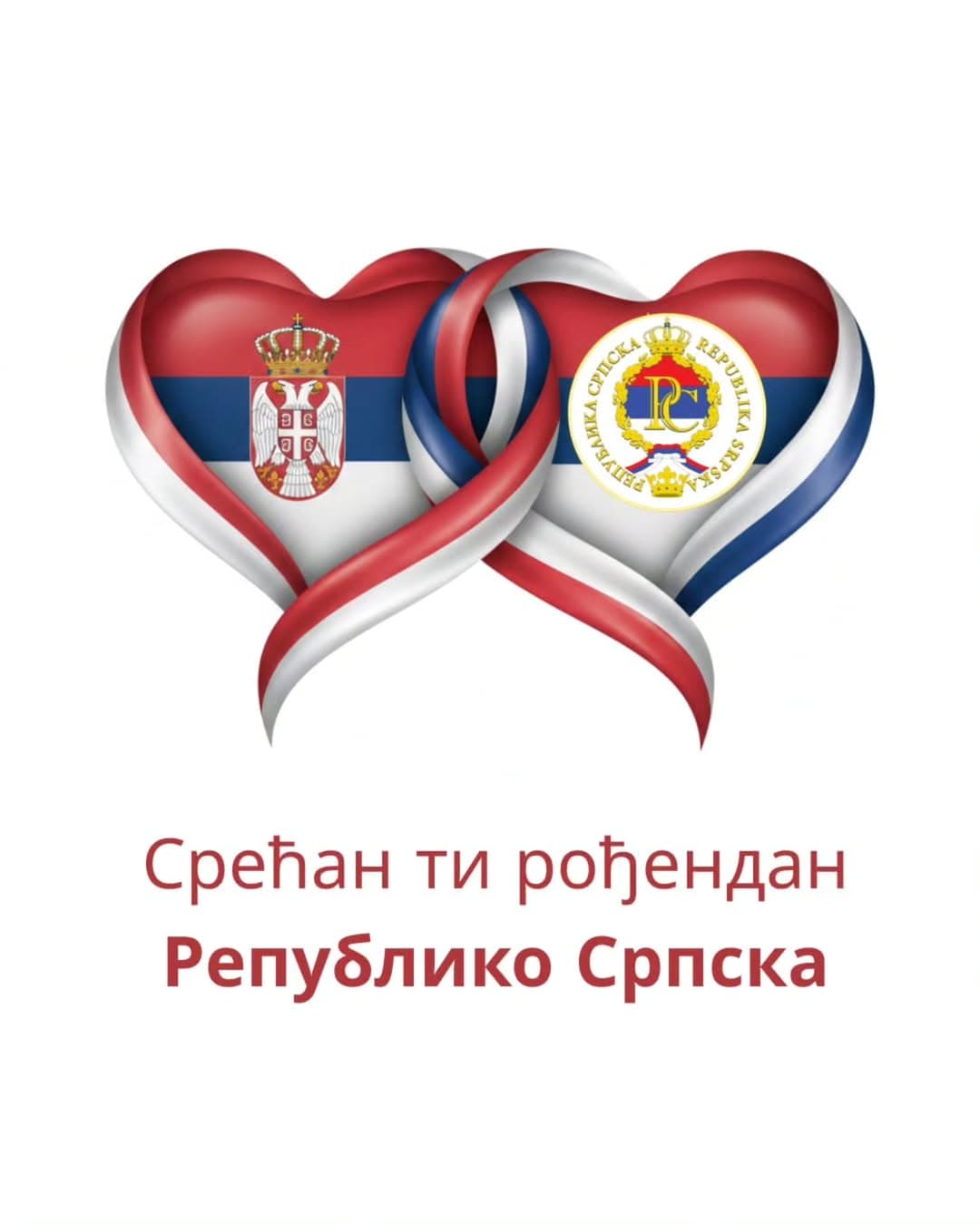 VUČIĆ ČESTITAO DAN REPUBLIKE SRPSKE: Srbija uvek uz Srpsku