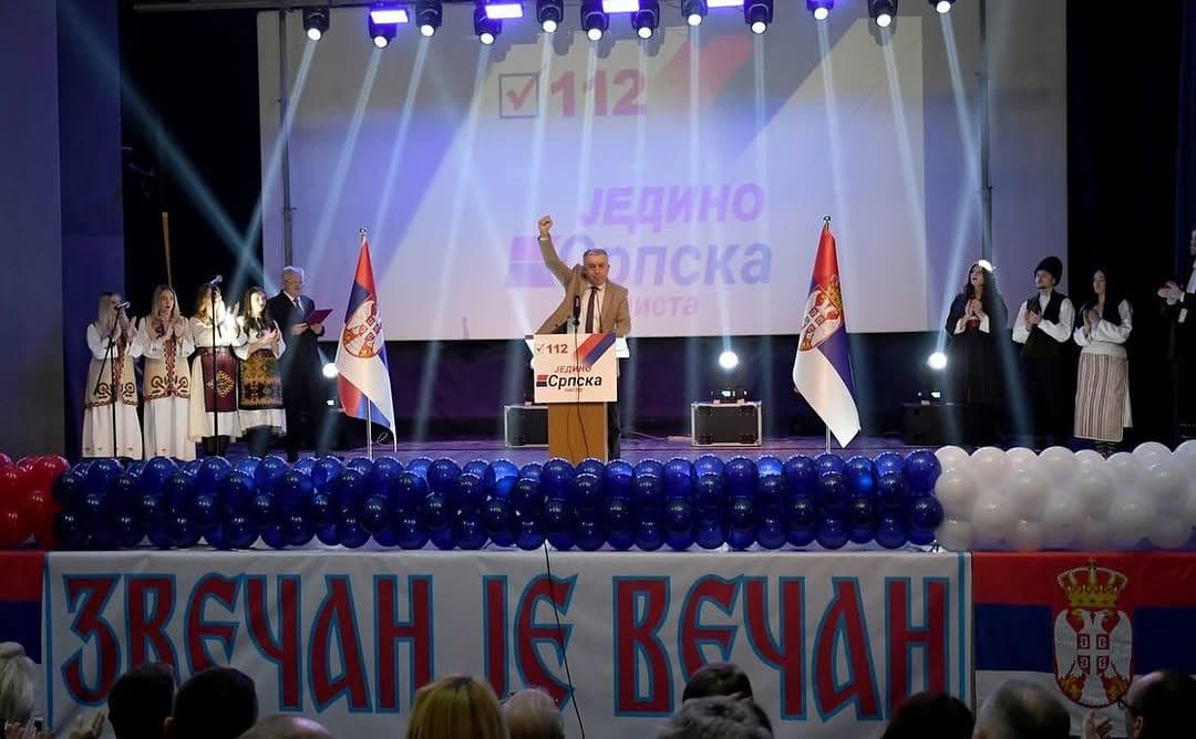IZBORI NA KOSOVU I METOHIJI: Srpska lista pod brojem 112