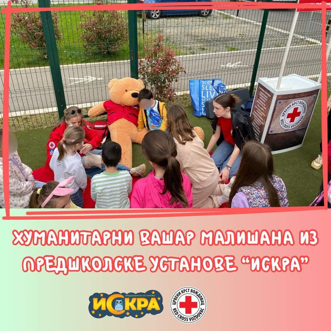 MALIŠANI UČILI KAKO DA POMOGNU I PREPOZNAJU OPASNOST: Humanitarni vašar PU „Iskra“ uz podršku Crvenog krsta Voždovac