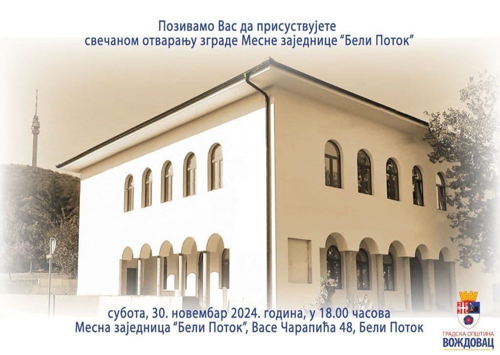 NOVO LICE BELOG POTOKA: Rekonstruisana zgrada mesne zajednice spremna za svečano otvaranje