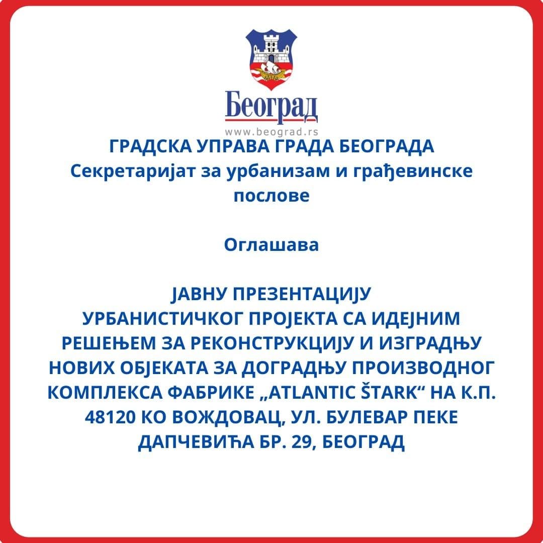 FABRIKA 'ATLANTIC ŠTARK' PREDSTAVLJA AMBICIOZNE PLANOVE ZA PROŠIRENJE: Javna prezentacija u Beogradu