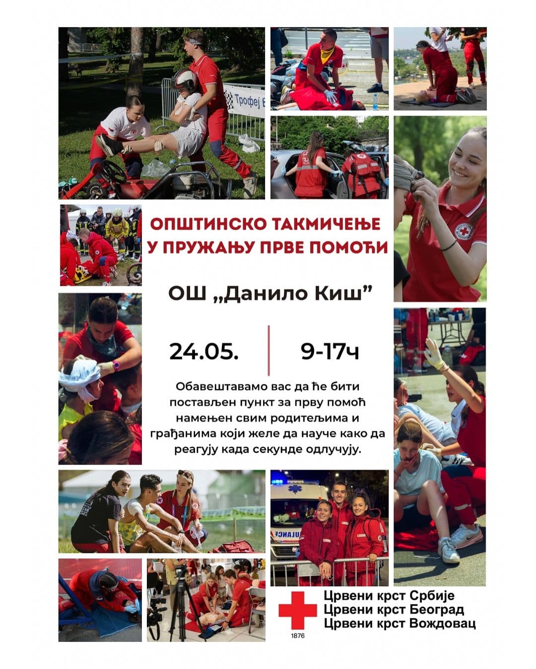 MLADI UČE KAKO DA SPASAVAJU ŽIVOTE: Voždovac domaćin opštinskog takmičenja u prvoj pomoći
